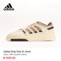 【รูปแบบต่าง ๆ】adidas ไลฟ์สไตล์ รองเท้า Drop Step XL สีเทา 3 กิจกรรม ใช้งบน้อยซื้อรองเท้าที่มีคุณภาพสูง