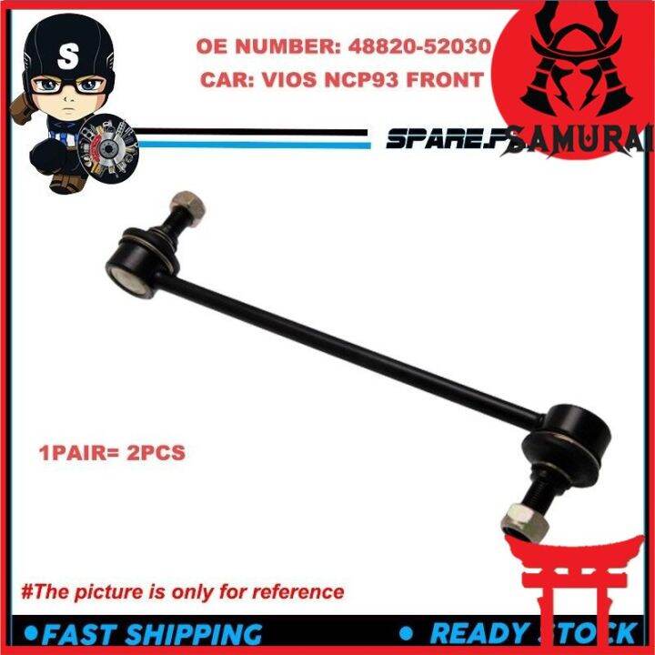 STABILIZER LINK VIOS NCP93 FRONT (4882052030) Lazada