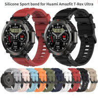 ซิลิโคนกีฬาวงสำหรับ Huami Amazfit T-Rex อัลตร้า Runnber สายสำหรับ Huami Amazfit T-Rex อัลตร้า S Mart W Atch เปลี่ยนนาฬิกาวง