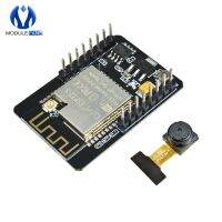 OV2640 Wireless WiFi Bluetooth Module Camera Development Board ESP32 DC 5V Dual-core 32-bit CPU 2MP TF card OV7670 BLE