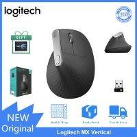 Logitech MX Vertical - เมาส์บลูทูธไร้สาย ตามหลักสรีรศาสตร์ ปรับมุมได้ เพื่อลดความเมื่อยล้า e