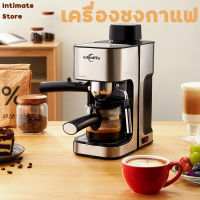 เครื่องชงกาแฟ เครื่องชงกาแฟ เอสเพรสโซการทำโฟมนมแฟนซีการปรับความเข้มของกาแฟด้วยตนเอง เครื่องทำกาแฟขนาดเล็ก เครื่องทำกาแฟกึ่งอัตโนม