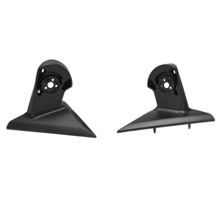 Car Mirror Light Reversing Mirror Frame Rear View Lens Frame Housing