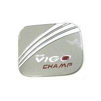 ? ราคาถูกที่สุด? ครอบฝาถังน้ำมัน Toyota Vgo Champ ชุบโครเมี่ยม ##ตกแต่งรถยนต์ ยานยนต์ คิ้วฝากระโปรง เบ้ามือจับ ครอบไฟท้ายไฟหน้า หุ้มเบาะ หุ้มเกียร์ ม่านบังแดด พรมรถยนต์ แผ่นป้าย