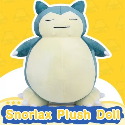 30cm/50cm Pokemon Cartoon Snorlax Plush Toy Anime Movie Pocket Monster New Rare Soft Stuffed Animal Game Doll For Christmas Gift
