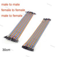 30Cm 40Pin Diy Dupont Jumper Wire Female Male To Male Female Line Eclectic Connector Cable Cord  Lead F/M WDAGTH