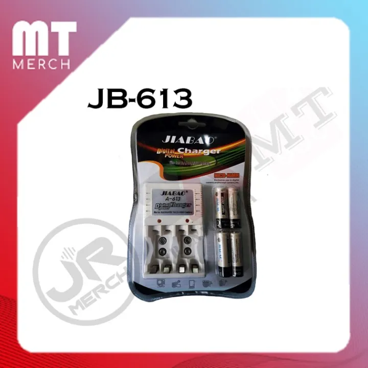 Jiabao AA/AAA/9V Rechargeable Battery Charger with 4 AA Batteries Set (JB613) Lazada PH