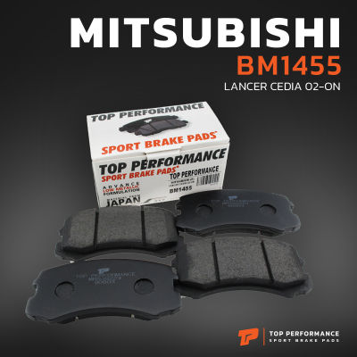 ผ้าเบรค หน้า MITSUBISHI LANCER CEDIA 1.6 &amp; 1.8 01-04 - TOP PERFORMANCE JAPAN BM 1455 - ผ้าเบรก มิตซูบิชิ แลนเซอร์ ซีเดีย