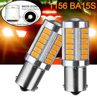 NEW IREMAX 1156 YELLOW 33SMD  BA15S ไฟเลี้ยว ใส่คู่เดียวกระพริบรอบคัน หลอดไฟเลี้ยวledสีส้ม33ชิปชั่วตรง รุ่นLED.BACK s.25(7.5w) ชั่วตรง [1156-ตูด1ขั้ว]