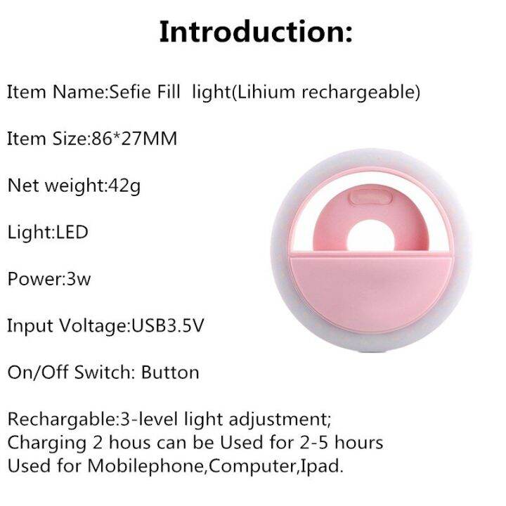 หลอดไฟเซลฟี่อเนกประสงค์เลนส์โทรศัพท์มือถือแบบพกพาวงแหวนแฟลช36-led-แหวนส่องสว่างไฟคลิปสำหรับ-iphone-8-7-6-plus-samsung