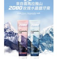 【Dental Clinic 2080】Pure Pink Mountain Salt Toothpaste Mild Mint 120g Strengthening teeth and gums Effective whitening  quality assurance (Color Random)