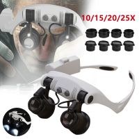 10X 15X 20X 25X Wearing Magnifier Double Eye Magnifying Glasses with LED Jewelry Appraisal Watch Repair Tool