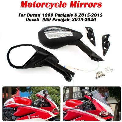 ชุดกระจกสีดำของรถจักรยานยนต์พร้อมสัญญาณเลี้ยวสำหรับ Ducati 1299 Panigale S 2015-2018 959 Panigale 2015-2020