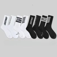 【jw】❇☾☇  8 Pairs of Breathable Hop-Hop Street Skateboard Mens Socks