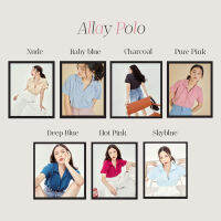 Allay polo - เสื้อโปโล 7 สี ผ้านิตนุ่มเด้ง สินค้าพร้อมส่งทุกสี ยกเว้นสี charcoal,nude,pure pink ส่งไม่เกิน 23 กันยายน 2566