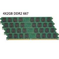 8G 8GB (4ชิ้น2GB) DDR2 667 667MHz PC2-5300 240PIN DIMM ความหนาแน่นต่ำหน่วยความจำสำหรับเดสก์ท็อป RAMS