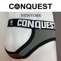 กางเกงในชาย | Conquest รุ่น Sport Jock ทรง Strap สวยผ้าดีมาก จาก New York โปร่ง โล่งสบาย เซ็กซี่เกินห้ามใจ