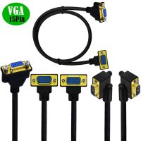 Gold-plated vga cable computer display connection cable high-definition host supermarket cash register display video data cable Cables