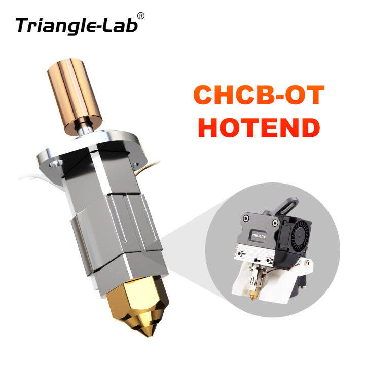 Trianglelab CHCB-OT Hotend Updated KIT K1 HOTEND For Sprite Extruder ...