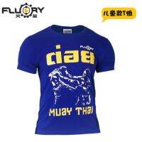 Muay Thai FLUORY fire barrier fight childrens wear comfortable cultivate ones morality short sleeve T-shirt cotton combat printed t-shirts