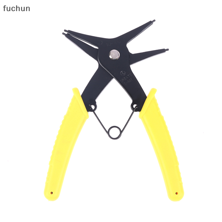 fuchun-เครื่องมือประกอบคีมหนีบ-ถ่างแหวนอเนกประสงค์-คีมถ่างแหวนมืออาชีพสำหรับแหวนสแนปภายในและภายนอก