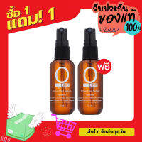 ?1Free1 ? OLABO Serum ช่วยเพิ่มความดกดำของเส้นผม กระตุ้นการเกิดใหม่ ขนาด 50 ml