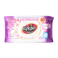 【1ลัง】ทิชชู่เปียก KURINO Baby Wipes 1 ห่อ 60 แผ่น อ่อนโยนต่อทุกสภาพผิว