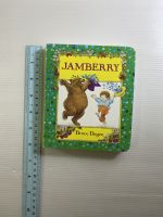 JAMBERRY by Bruce Degen Boardbook หนังสือนิทานบอร์ดบุ๊คภาษาอังกฤษสำหรับเด็ก (มือสอง)