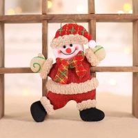 【CW】 2023 New Year Decorations Christmas Tree Pendant Santa Claus Elk Christmas Craft Supplies Dancing Doll Ornaments free ship 1pc