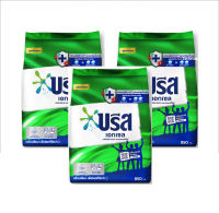 Breeze Excel Green Concentrated Powder Detergent 850 g. [x3] บรีสเอกเซลผงซักฟอกสูตรเข้มข้น 850กรัม [x3]