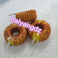 3pcs/27mm 100UH 15A 1.2 Line Annular inductance 10626 Magnetic ring inductors