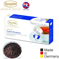 Ronnefeldt LeafCup English Breakfast Ceylon โรเนอเฟลท์ ชา ลีฟ คัพ อิงลิช เบรคฟาสต์ (ใบชา ซีลอน) 15x2.5g