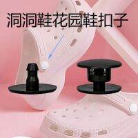 [COD] Hole Buckle Sandal Garden Beach Shoes Repair Shoe Accessories Side