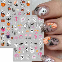 สติกเกอร์ติดเล็บ พร้อมส่งทุกวัน Halloween Nail Stickers สติกเกอร์สไตล์เกาหลี  กันน้ำปลอดสารพิษ ไม่ต้องลอกน้ำ