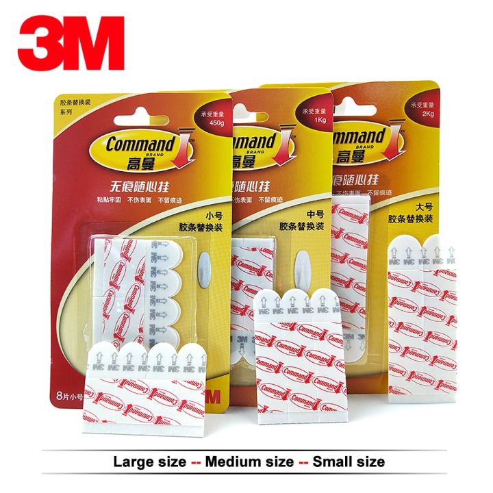 3M command strips picture frame wall hanger Damage-Free Hanging we can  offer small medium large size Furniture Protectors Replacement Parts