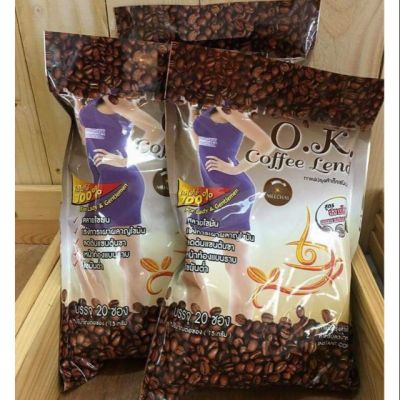 โฉมใหม่!! กาแฟโอเค คอฟฟี่ เลนด์ O.K. Coffee Lend (20 ซอง)