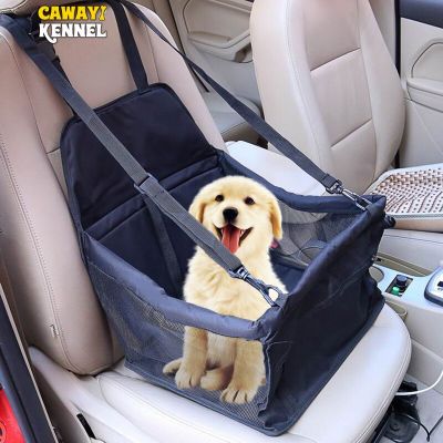 CAWAYI KENNEL เดินทาง Sarung Jok Mobil สุนัขเปลพับได้สัตว์เลี้ยงกระเป๋าใส่สัตว์เลี้ยงสำหรับแมวสุนัข Transportin Perro Autostoel Hond