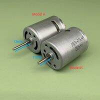 มอเตอร์แปรงถ่าน RK-370SD-4736ขนาดเล็ก24มม. มอเตอร์370ความเร็วสูง DC 3V-12V 6V 7.4V 27500 RPM สำหรับปืนฉีดน้ำของเล่นรถ RC มอเตอร์ไฟฟ้าโมเดลเรือ