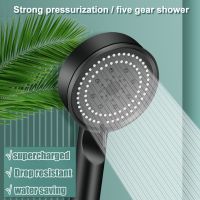 Multi-function 5 Modes Handheld Adjustable Bathroom Shower High Pressure Showerhead Shower Head Water Saving Sprayer Showerheads