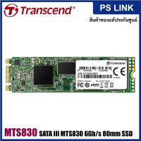 Transcend MTS830 (128GB, 256GB, 512GB, 1TB, 2TB) SSD, M.2 2280, SATA3 B+M Key ,TLC - Internal SSD