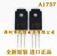 10pcs/lot 2SA1757 A1757 TO220F IC Best quality.