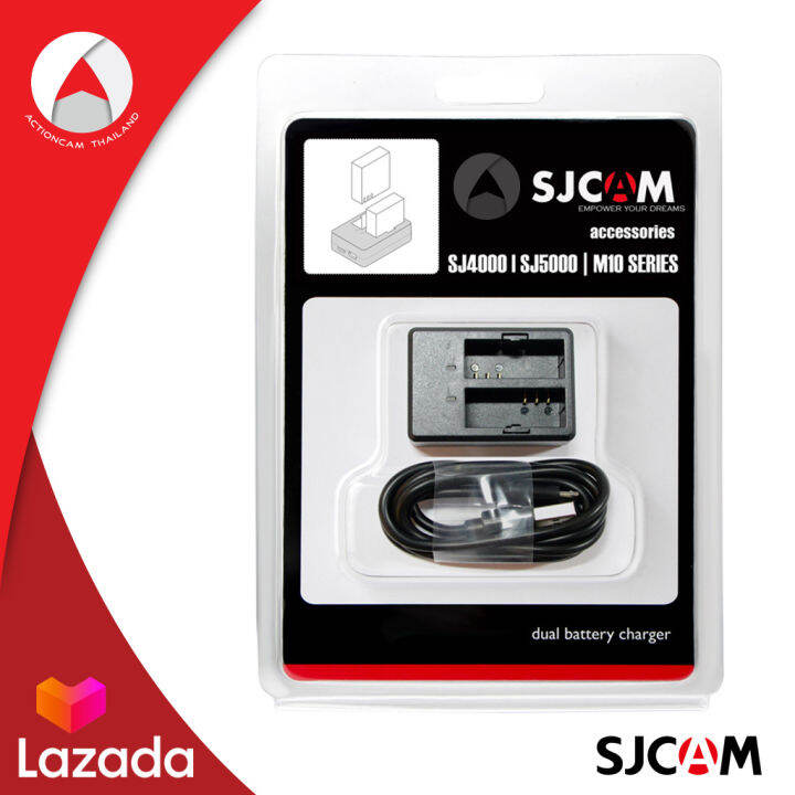 sjcam-external-charger-for-action-camera-sj4000-sj5000-m10-x-camera-daul-slot-charger-all-model-black-แท่นชาร์จ-ที่ชาร์จ-แบต-แบตเตอรี่-กล้องแอคชั่น-กล้องถ่ายวีดีโอ-กล้องเซลฟี่-เอสเจแคม-สินค้าของแท้