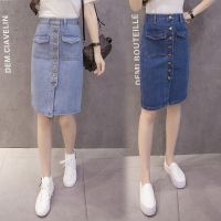 COD ☢ vffe899 Ready Stock S-5XL Plus Size Lady A Line Denim Skirt Women Fashion Short Summer Jeans Midi Skirts