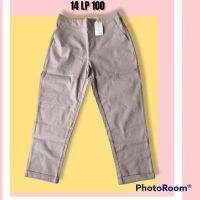 (88A6035) 78 connexion Pants