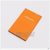 For DIGDIG 4 battery electromechanical board