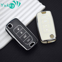 TPU Flip Car Key Case Cover Shell Fob สำหรับ Jeep Cherokee Renegade Grand สำหรับ Dodge Ram Charger 1500 Challenger Chrysler 300C Jour