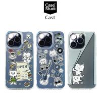 Casestudi Cast เคสกันกระแทกเกรดพรีเมี่ยม เคสสำหรับ iPhone14/14Plus/14Pro/14Promax(ของแท้100%)