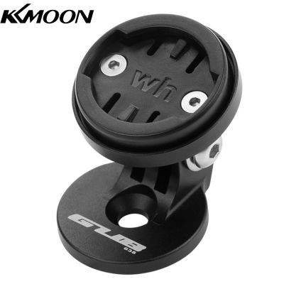 KKmoon ปรับจักรยาน Stem Top Cap Mount Holder 4อะแดปเตอร์สำหรับ Garmin สำหรับ Bryton สำหรับ Cateye สำหรับ Wahoo ขี่จักรยานคอมพิวเตอร์