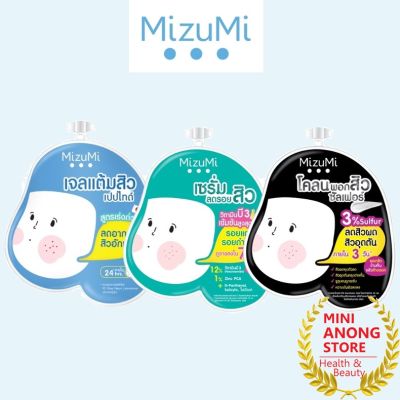 MizuMi B3 Acne Concentrate Serum Sulfur Clay Peptide Gel มิซึมิ เปปไทด์ แอคเน่ เจล ซัลเฟอร์ เคลย์ บี3 คอนเซนเทรท เซรั่ม