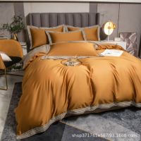 [COD] Exported to 260 double-strand horse pure four-piece set bed sheet quilt bedding